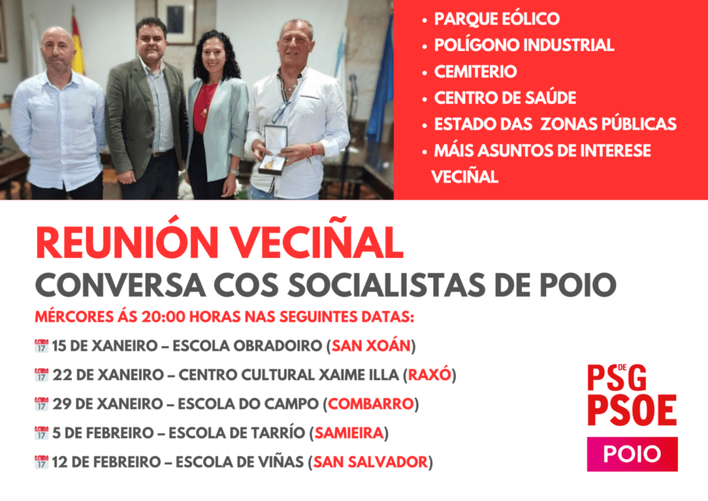 Cartel reunións veciñais